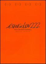 Evangelion 2.22: You Can (Not) Advance [2 Discs]