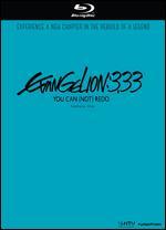 Evangelion 3.33: You Can (Not) Redo [2 Discs] [Blu-ray]