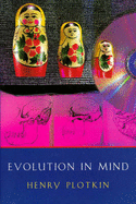 Evolution in Mind