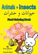 Farsi Coloring Book: Animals and Insects