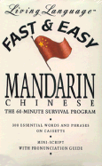 Fast & Easy Mandarin