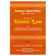 Fatawa-E-Qazikahn: Relating to Islamic Law (Arabic-English)