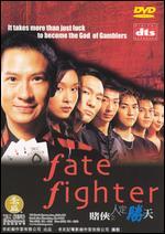 Fate Fighter - Cheng Wai-Man