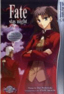 Fate/Stay Night Volume 2