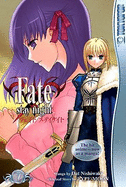 Fate/Stay Night Volume 7