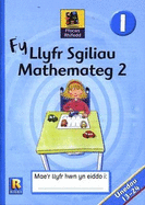 Ffocws Rhifedd 1: Fy Llyfr Sgiliau Mathemateg 2