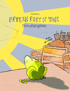 Fifteen Feet of Time/Pente Metra Chronou: Bilingual English-Greek Picture Book (Dual Language/Parallel Text)