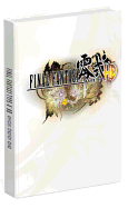 Final Fantasy Type 0-HD: Prima Official Game Guide