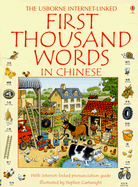 First Thousand Words in Chinese: With Internet-Linked Pronunciation Guide