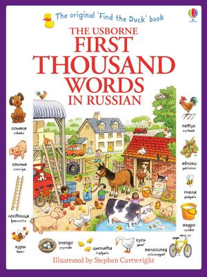 First Thousand Words in Russian - Amery, Heather