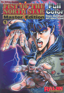 Fist of the North Star Master Edition Volume 1