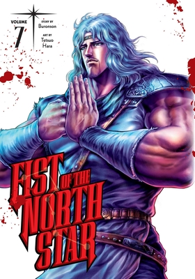 Fist of the North Star, Vol. 7 - Buronson