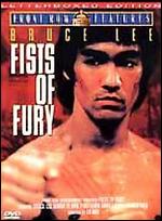 Fists of Fury - Lo Wei