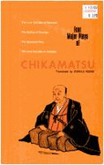 Four Major Plays of Chikamatsu