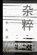 Fragments