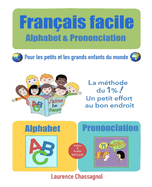 franais facile: Alphabet et prononciation