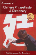 Frommer's Chinese Phrasefinder & Dictionary