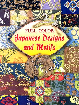 Full-Color Japanese Designs and Motifs - Dover Publications Inc