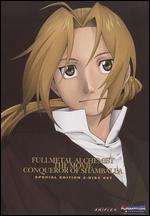 Fullmetal Alchemist: The Conqueror of Shamballa - Seiji Mizushima