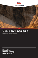 G?nie civil G?ologie