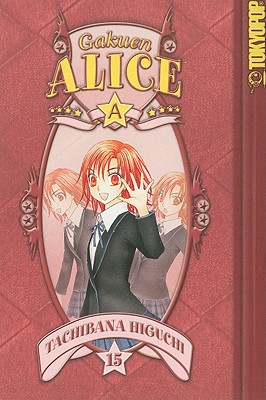 Gakuen Alice, Volume 15 - Higuchi, Tachibana