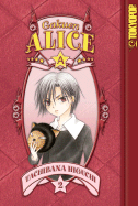 Gakuen Alice, Volume 2