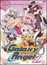 Galaxy Angel Z, Vol. 3: Stranded Without Dessert