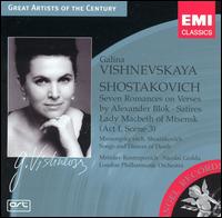 Galina Vishnevskaya Sings Shostakovich & Mussorgsky - Dimiter Petkov (bass); Galina Vishnevskaya (soprano); Mstislav Rostropovich (piano); Mstislav Rostropovich (cello);...