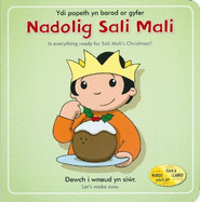 Geiriau Sali Mali: Nadolig Sali Mali