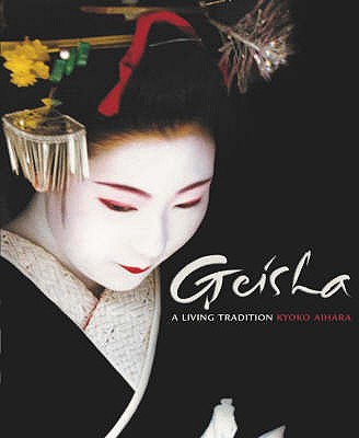 Geisha - Aihara, Kyoko