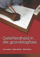 Geletterdheid in die grondslagfase