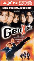 Gen-X Cops - Benny Chan