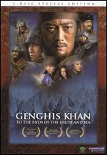 Genghis Khan: To the Ends of the Earth and Sea [Special Edition]