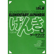 Genki: An Integrated Course in Elementary Japanese 2(workbook)