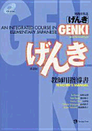 Genki: An Integrated Course in Elementary Japanese [ Teacher's Manual ](2nd Edition)
