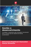 Gesto e desenvolvimento