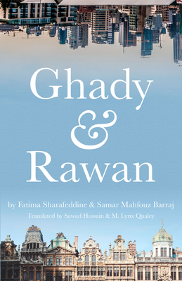 Ghady & Rawan - Sharafeddine, Fatima