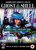 Ghost in the Shell [Special Edition] - Mamoru Oshii