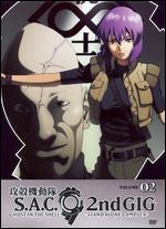 Ghost in the Shell: Stand Alone Complex - 2nd Gig, Vol. 2