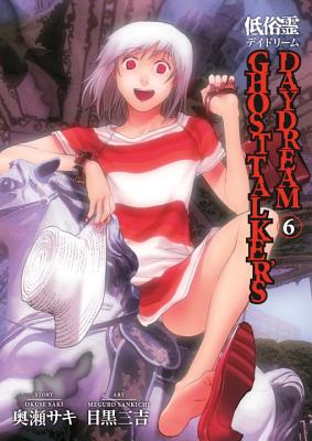 Ghost Talker's Daydream, Volume 6 - Okuse, Saki