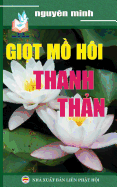 GI&#7885;t M&#7891; Hoi Thanh Th&#7843;n: B&#7843;n in Nm 2017