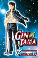 Gin Tama, Vol. 7