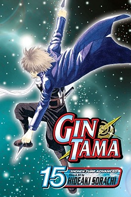 Gin Tama, Volume 15 - Sorachi, Hideaki
