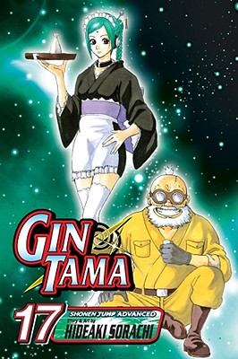 Gin Tama, Volume 17 - Sorachi, Hideaki