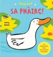 Giog ort Sa Phairc - Macmillan, and Bolam, Emily (Illustrator), and Macleod, Norma (Translated by)