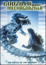 Godzilla Against Mechagodzilla - Masaaki Tezuka