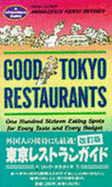 Good Tokyo Restaurants: A Kodansha Guide