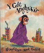 Got Anghywir, Y