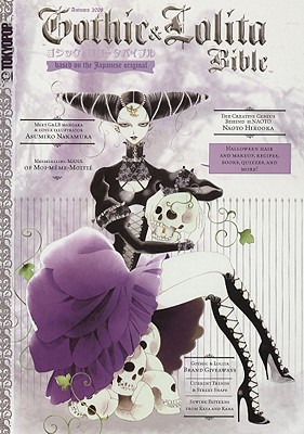 Gothic & Lolita Bible - Tokyopop (Creator)