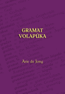 Gramat Volapuka